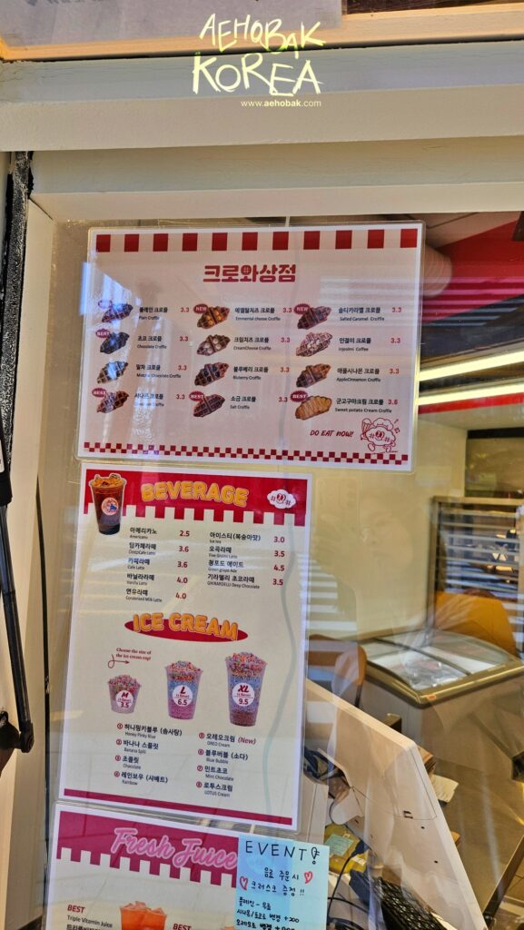 croffle flavor, korean waffle, korean crossaint, korean street food